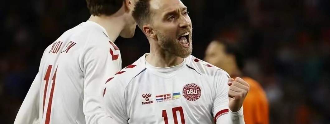 Dansk professionel fodboldspiller Eriksen