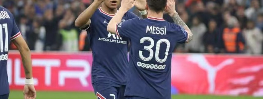 Paris Saint-Germain slog Lille 7-1