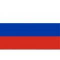 Rusland