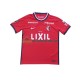 Kashima Antlers Trøje Mænd Hjemmebane Fodboldsæt 2022-2023 Kortærmet
