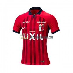 Kashima Antlers Trøje Mænd Hjemmebane Fodboldsæt 2023 Kortærmet