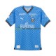 Kawasaki Frontale Trøje Mænd Hjemmebane Fodboldsæt 2024-2025 Kortærmet
