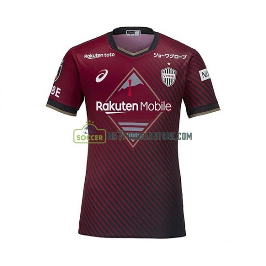 Vissel Kobe Trøje Mænd Hjemmebane Fodboldsæt 2023 Kortærmet