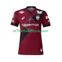 Vissel Kobe Trøje Mænd Hjemmebane Fodboldsæt 2025 Kortærmet