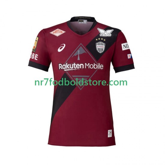 Vissel Kobe Trøje Mænd Hjemmebane Fodboldsæt 2025 Kortærmet